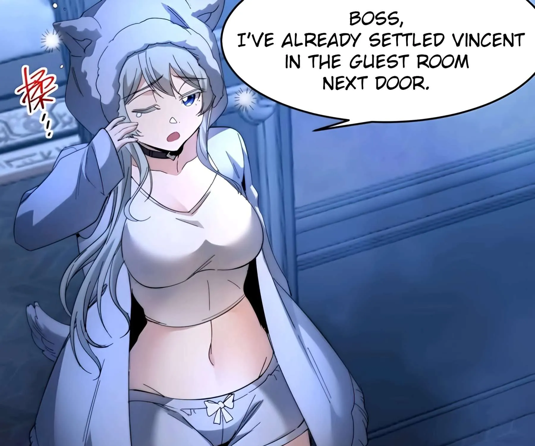I’m Really Not The Demon God’s Lackey Chapter 157 page 97 - 
