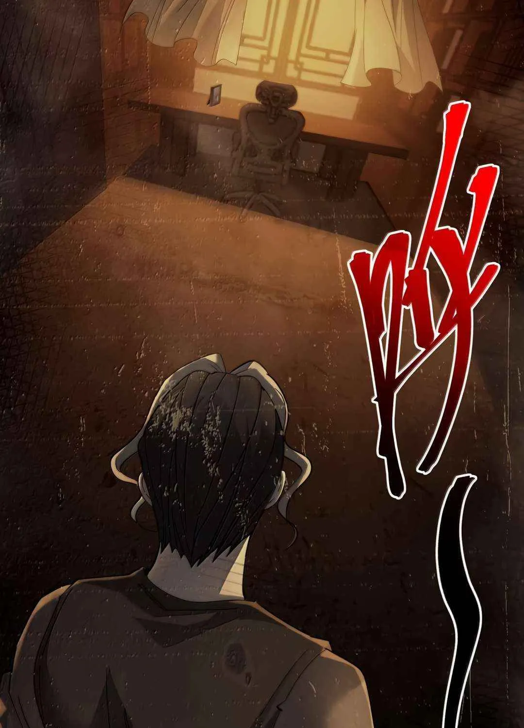 I’m Really Not The Demon God’s Lackey Chapter 158 page 39 - 