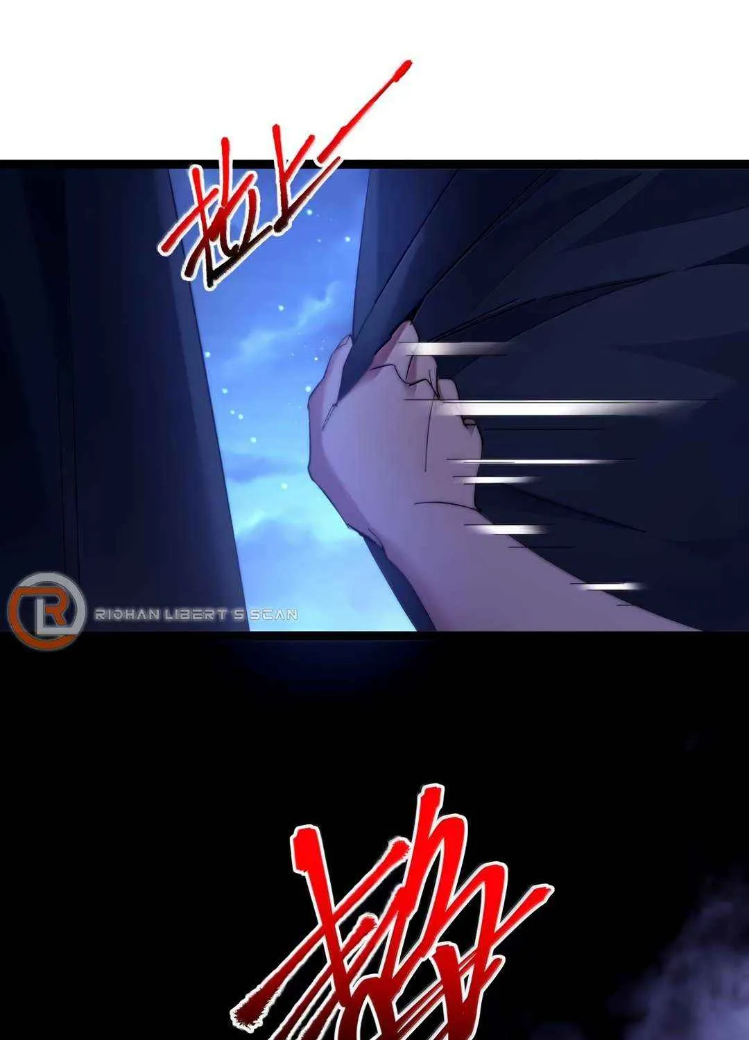 I’m Really Not The Demon God’s Lackey Chapter 158 page 5 - 