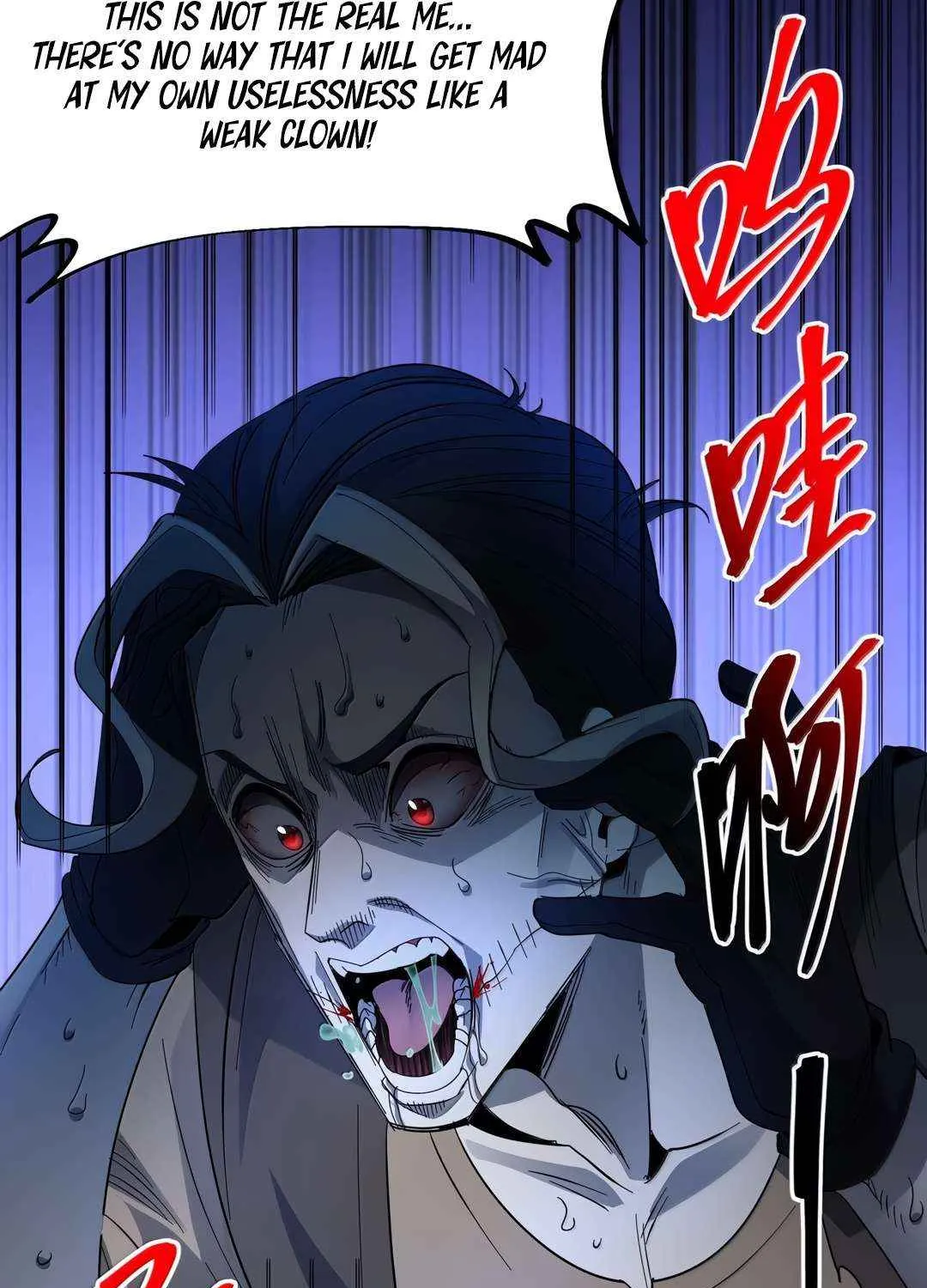 I’m Really Not The Demon God’s Lackey Chapter 158 page 90 - 
