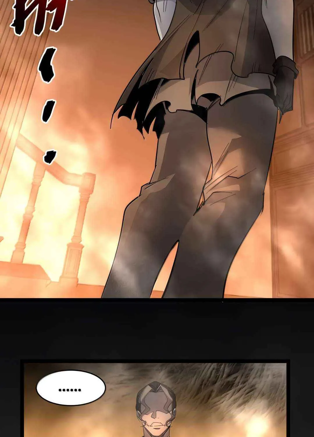 I’m Really Not The Demon God’s Lackey Chapter 158 page 94 - 