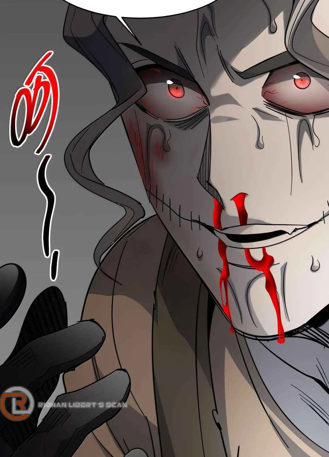 I’m Really Not The Demon God’s Lackey Chapter 158 page 96 - 