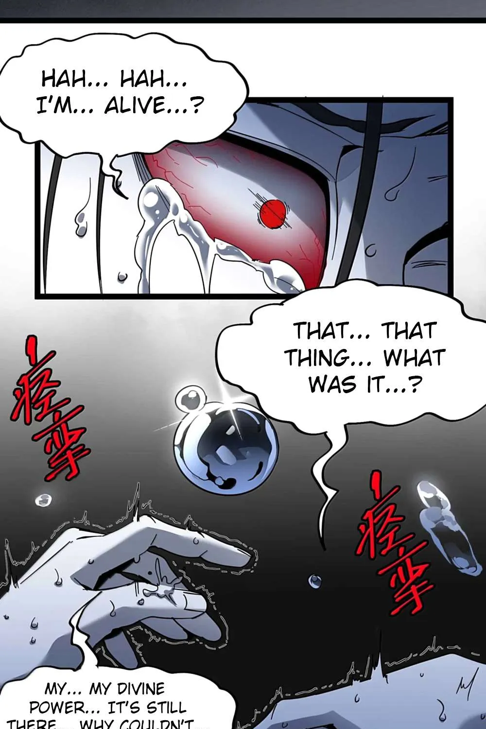 I’m Really Not The Demon God’s Lackey Chapter 159 page 103 - 