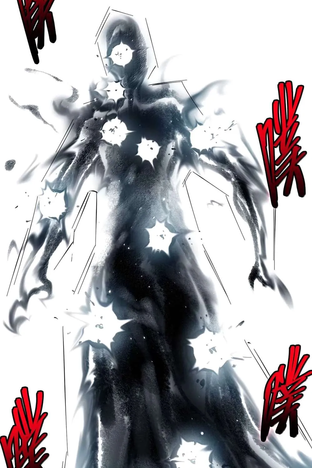 I’m Really Not The Demon God’s Lackey Chapter 159 page 47 - 