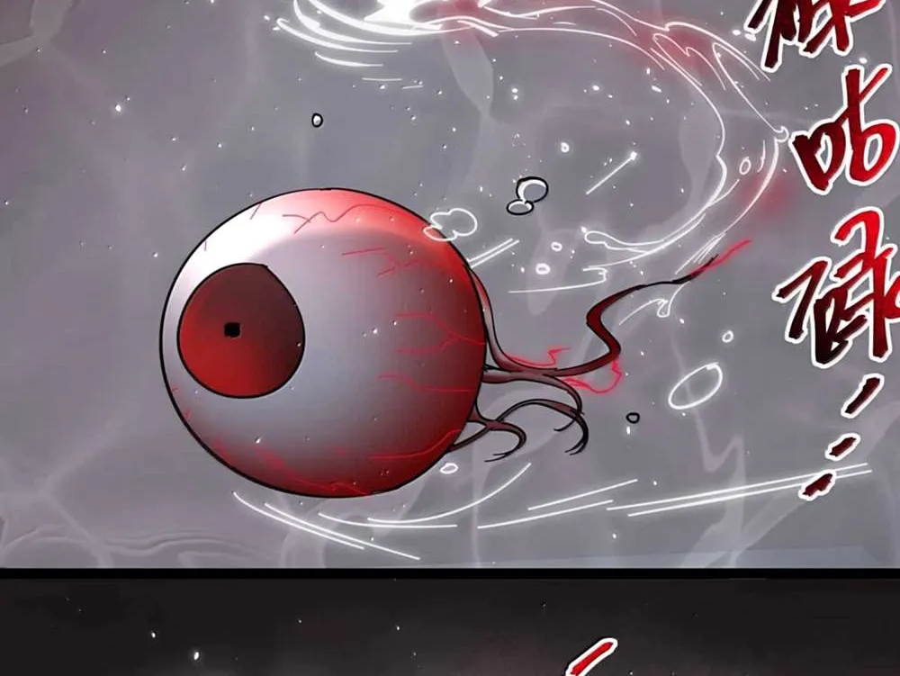 I’m Really Not The Demon God’s Lackey Chapter 159 page 58 - 