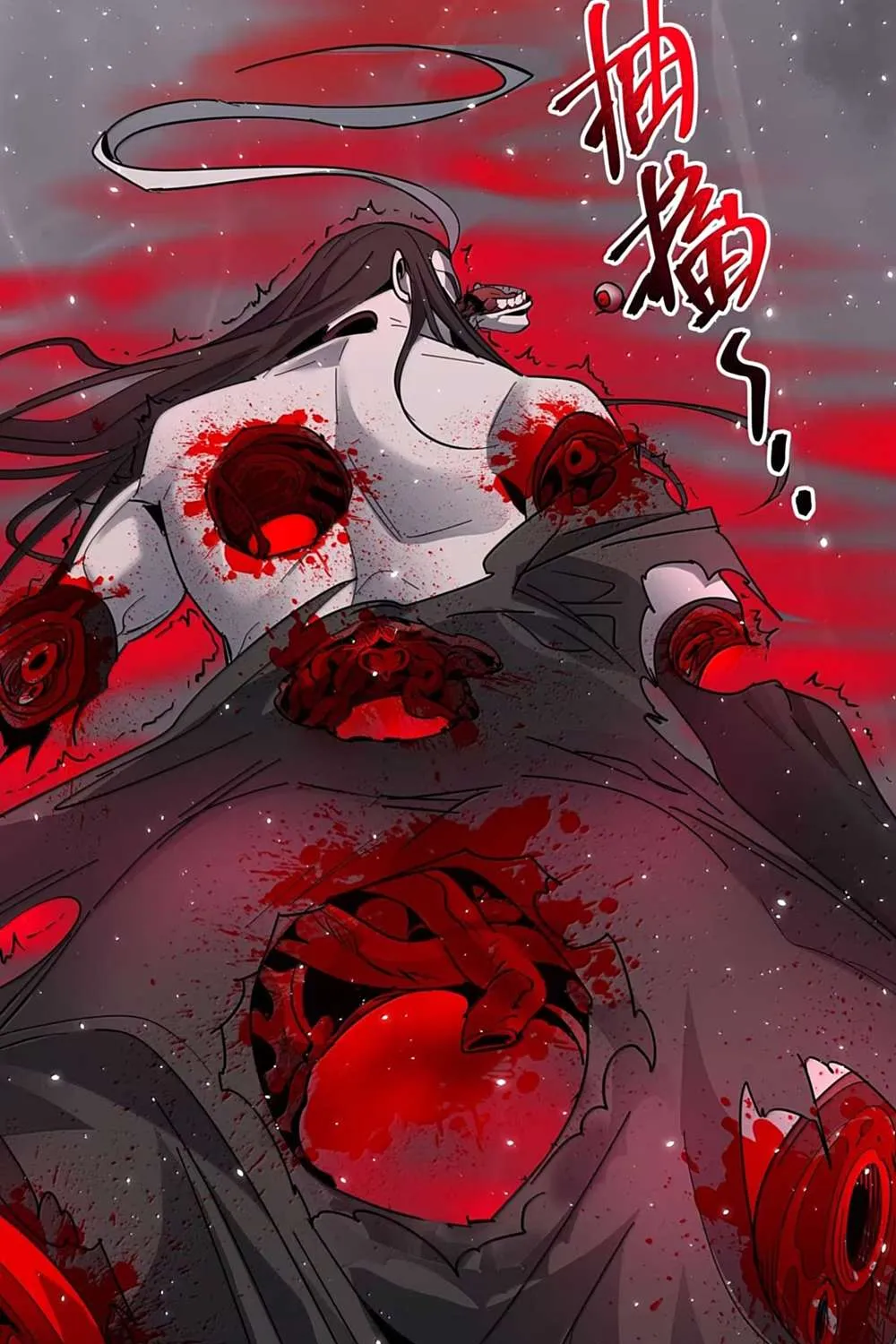 I’m Really Not The Demon God’s Lackey Chapter 159 page 61 - 
