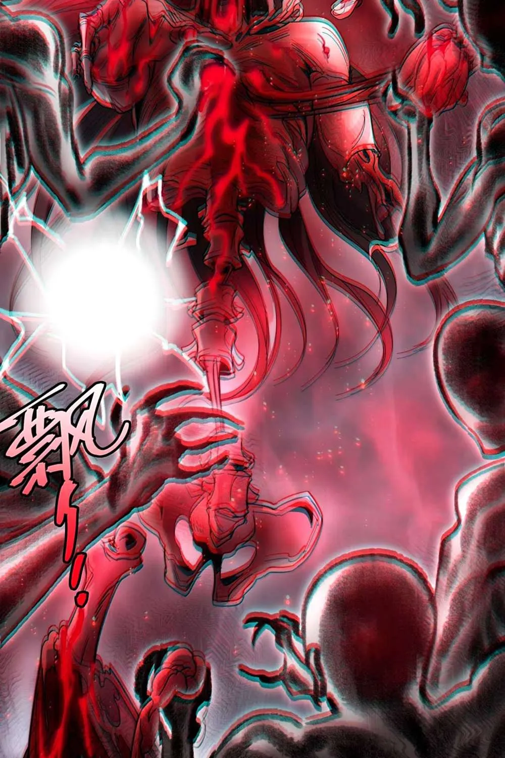 I’m Really Not The Demon God’s Lackey Chapter 159 page 91 - 