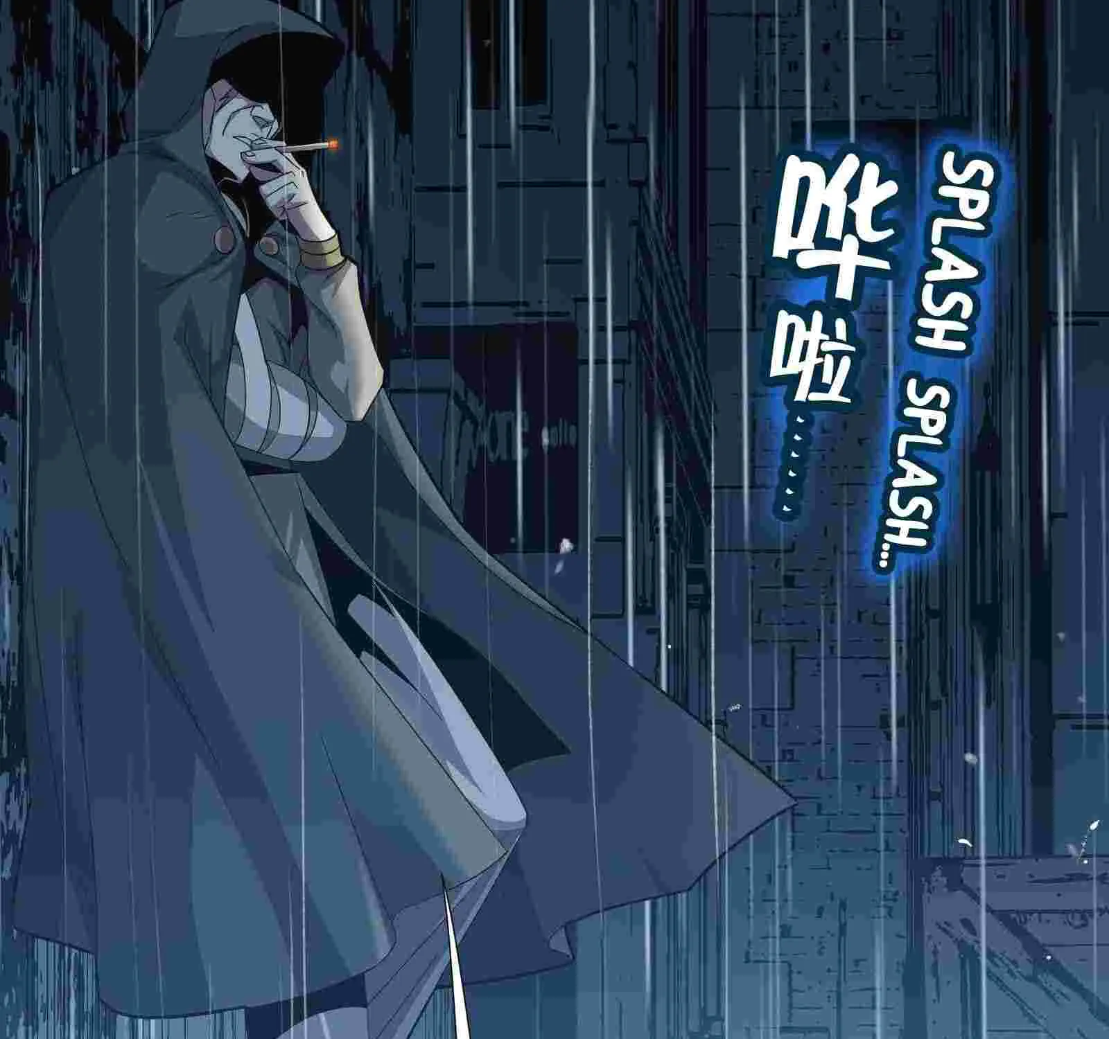 I’m Really Not The Demon God’s Lackey Chapter 16 page 7 - 