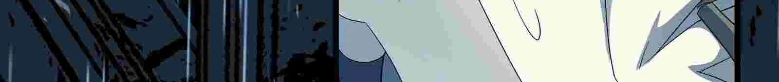 I’m Really Not The Demon God’s Lackey Chapter 16 page 78 - 