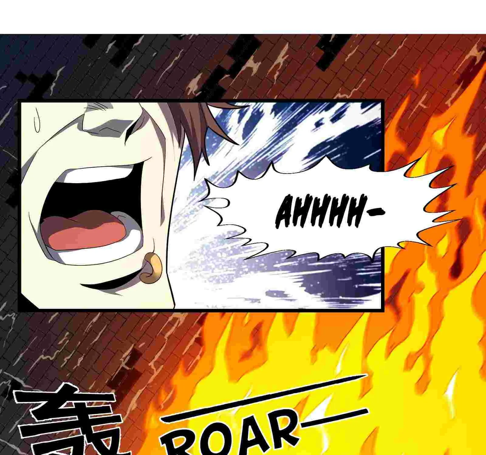 I’m Really Not The Demon God’s Lackey Chapter 16 page 94 - 