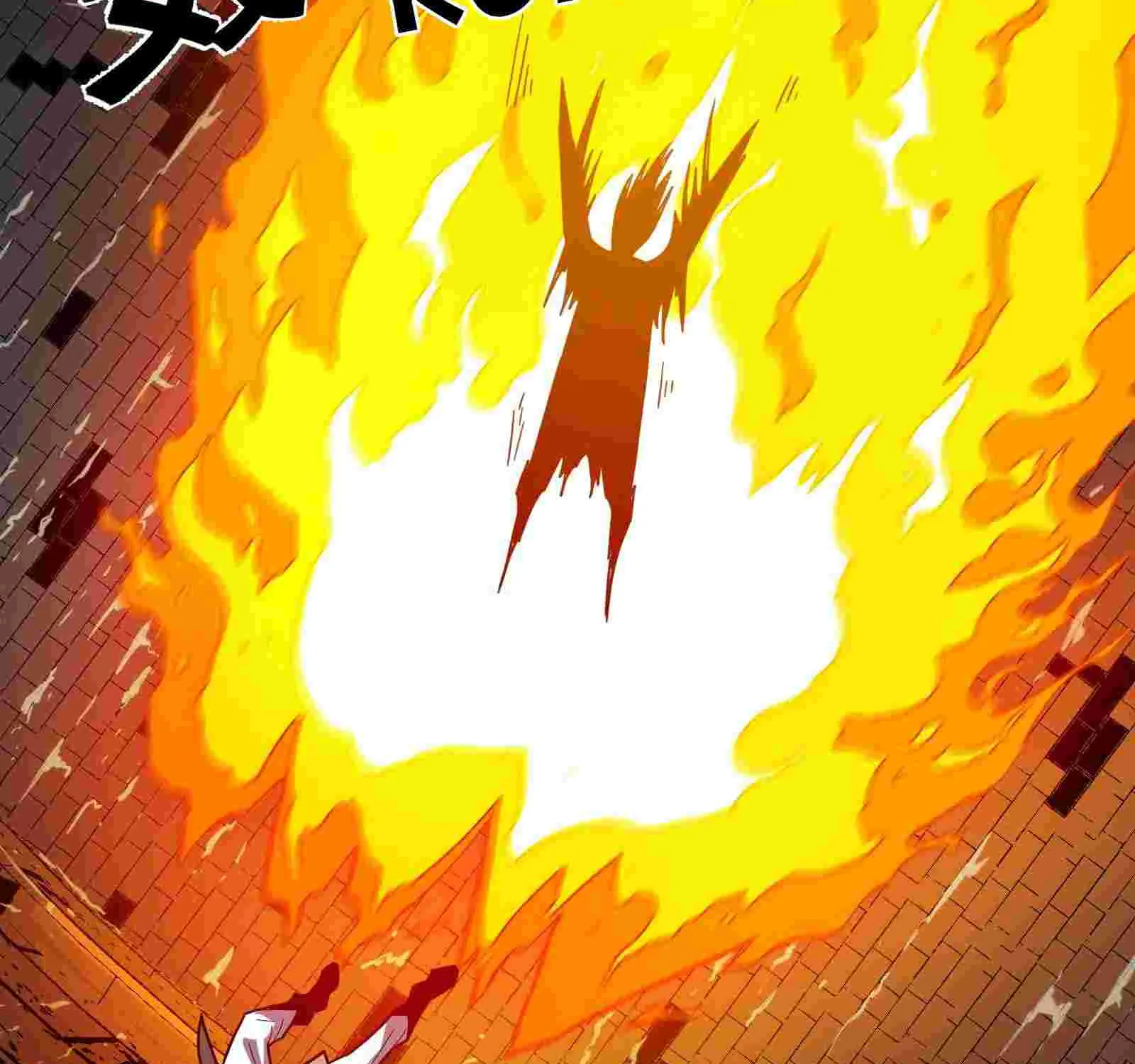 I’m Really Not The Demon God’s Lackey Chapter 16 page 95 - 