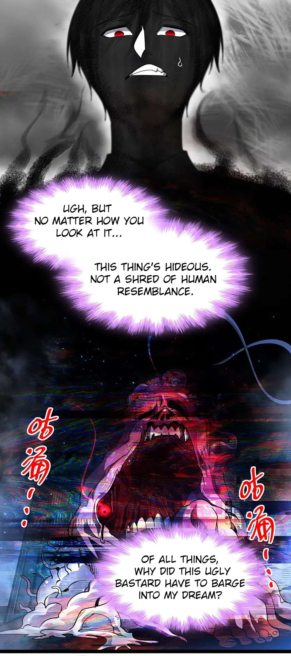 I’m Really Not The Demon God’s Lackey Chapter 161 page 20 - 