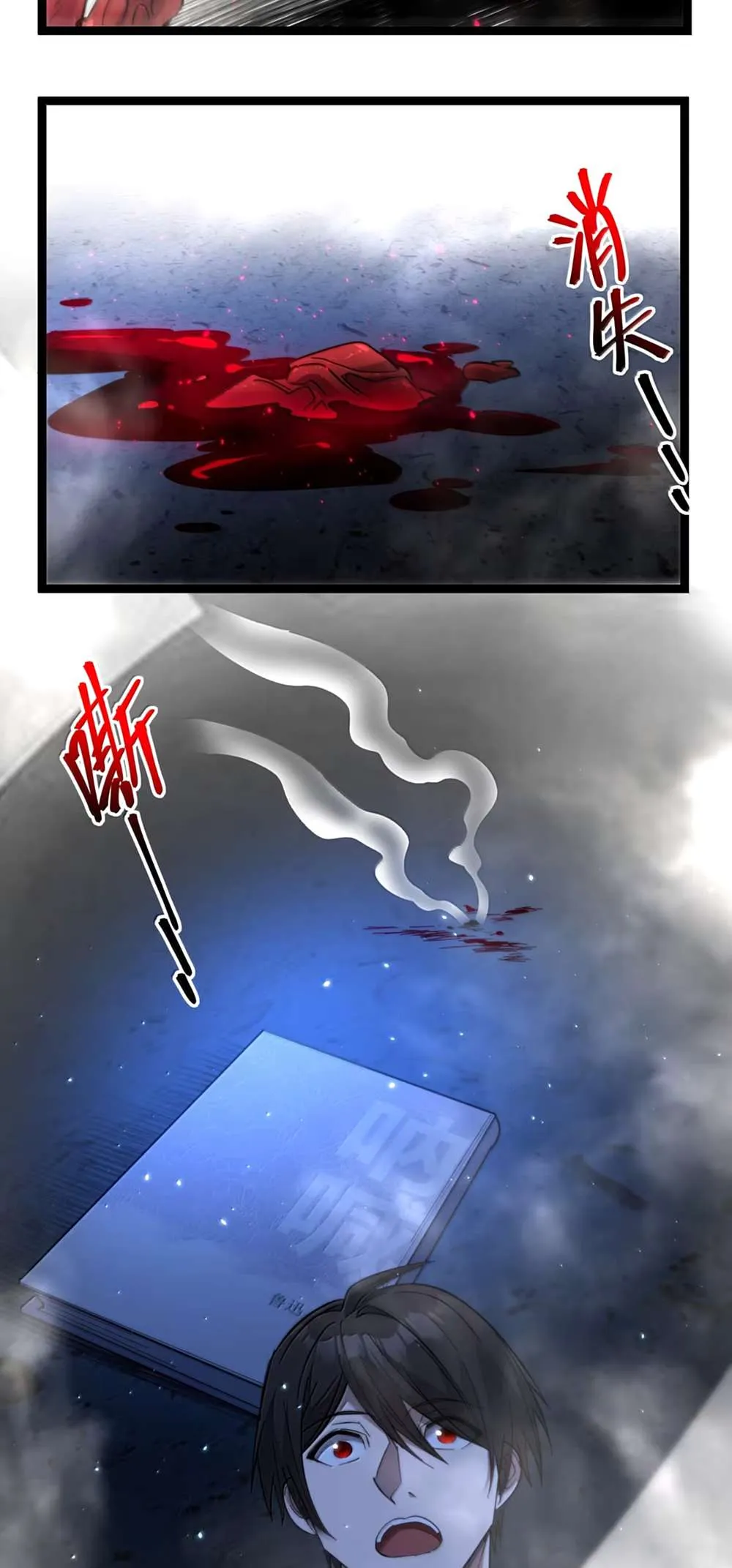 I’m Really Not The Demon God’s Lackey Chapter 161 page 36 - 