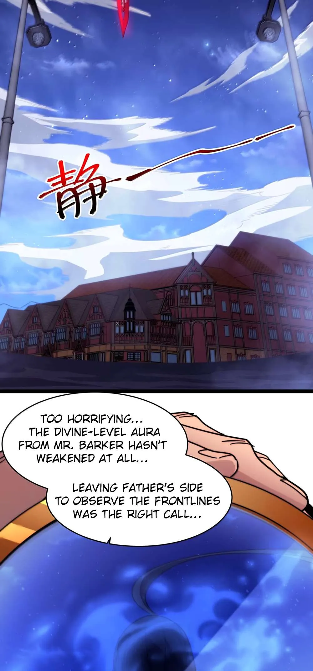 I’m Really Not The Demon God’s Lackey Chapter 161 page 40 - 