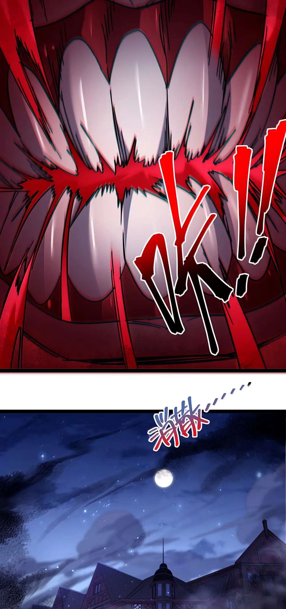 I’m Really Not The Demon God’s Lackey Chapter 161 page 48 - 