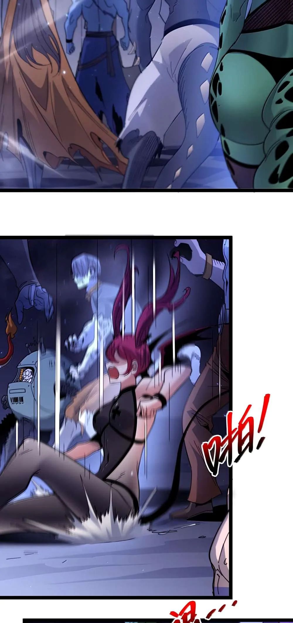 I’m Really Not The Demon God’s Lackey Chapter 161 page 50 - 