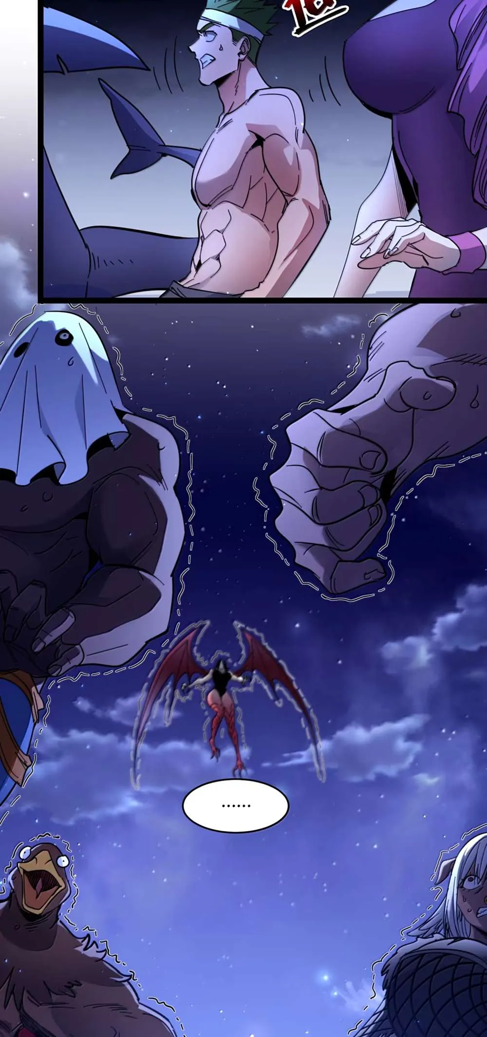 I’m Really Not The Demon God’s Lackey Chapter 161 page 51 - 