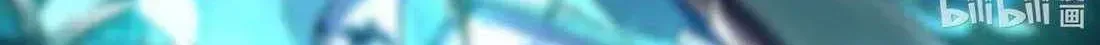 I’m Really Not The Demon God’s Lackey Chapter 162.4 page 2 - 