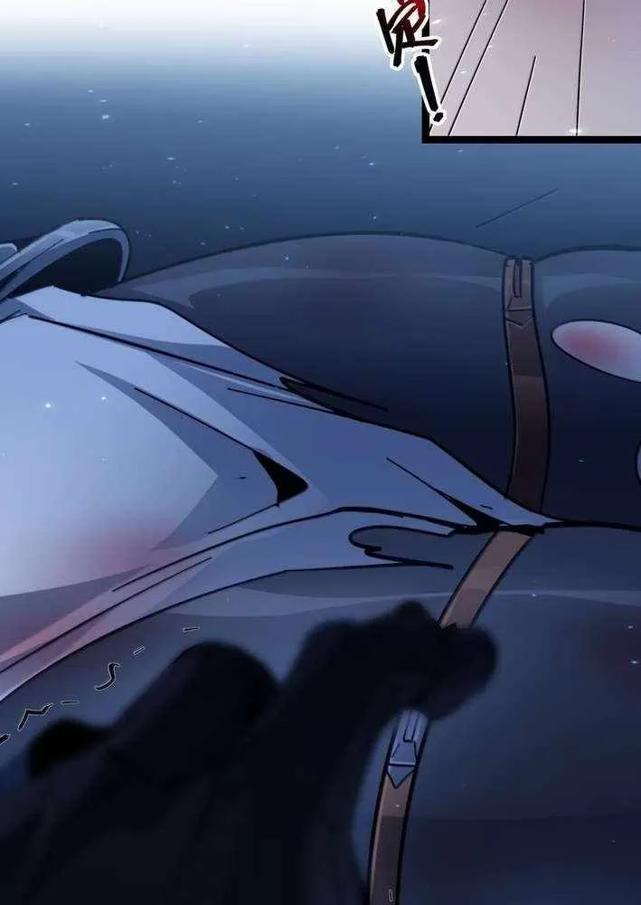 I’m Really Not The Demon God’s Lackey Chapter 162 page 42 - 