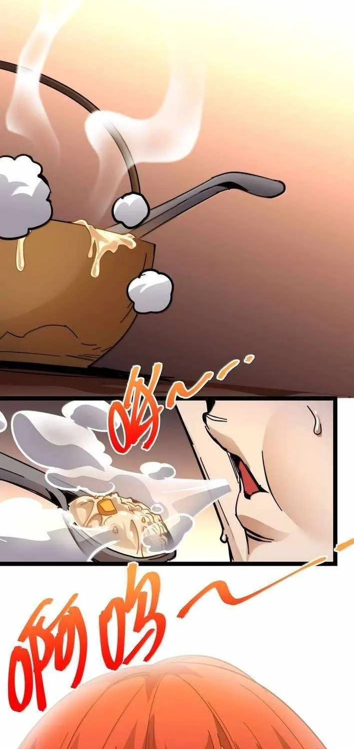 I’m Really Not The Demon God’s Lackey Chapter 162 page 55 - 