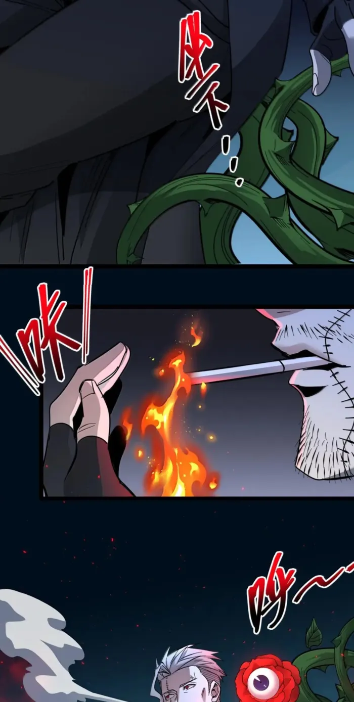 I’m Really Not The Demon God’s Lackey Chapter 164 page 29 - 