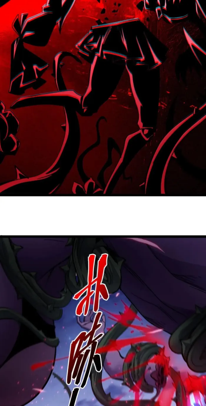 I’m Really Not The Demon God’s Lackey Chapter 164 page 4 - 