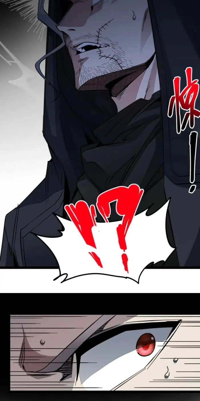 I’m Really Not The Demon God’s Lackey Chapter 164 page 62 - 