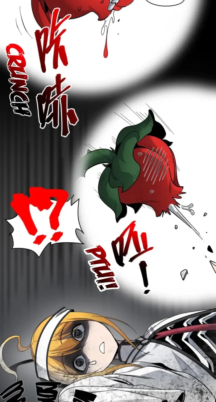 I’m Really Not The Demon God’s Lackey Chapter 164 page 73 - 