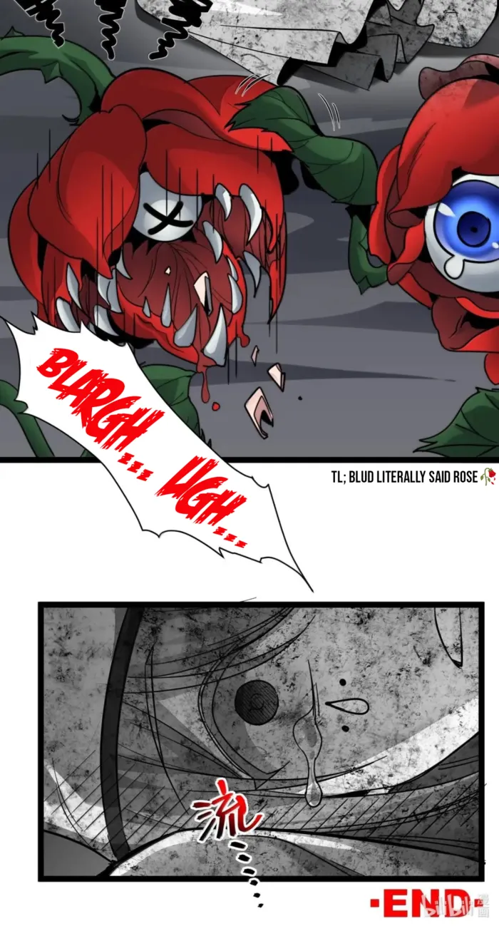 I’m Really Not The Demon God’s Lackey Chapter 164 page 74 - 