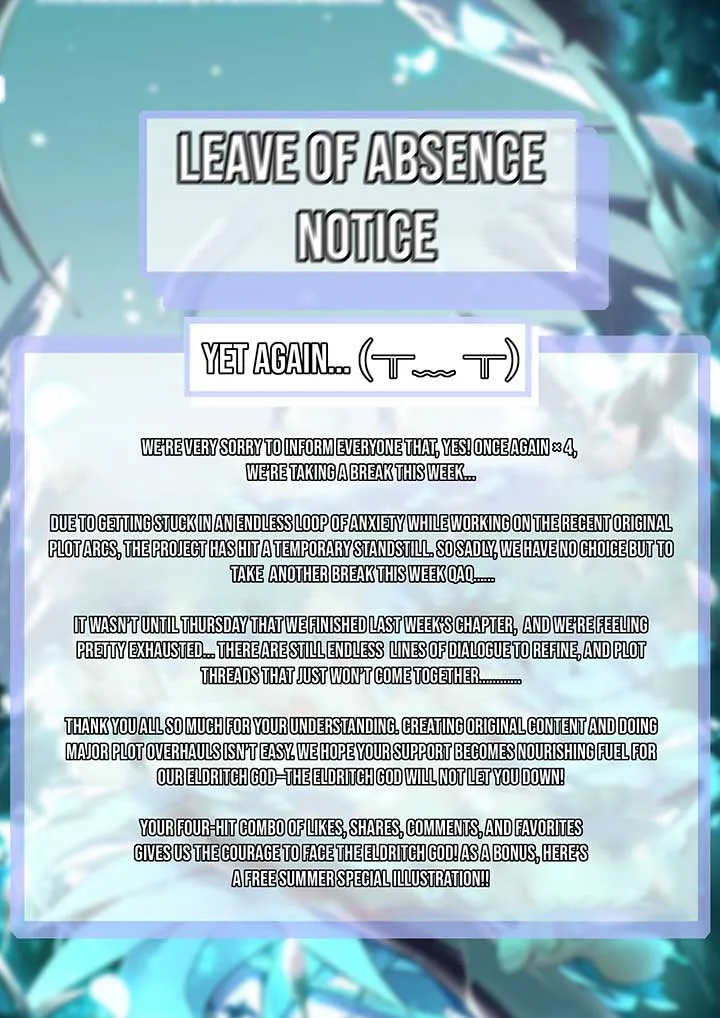 I’m Really Not The Demon God’s Lackey Chapter 165.8 page 1 - 