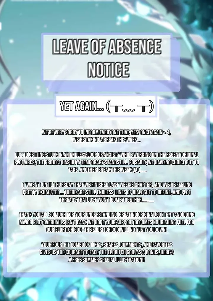 I’m Really Not The Demon God’s Lackey Chapter 165.9 page 1 - 