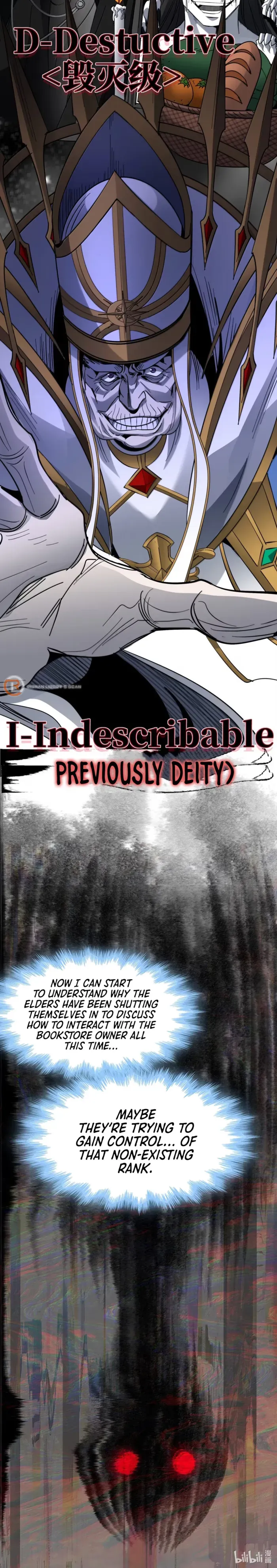 I’m Really Not The Demon God’s Lackey Chapter 165 page 13 - 