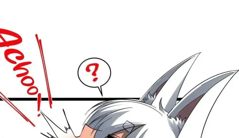 I’m Really Not The Demon God’s Lackey Chapter 166.2 page 83 - 