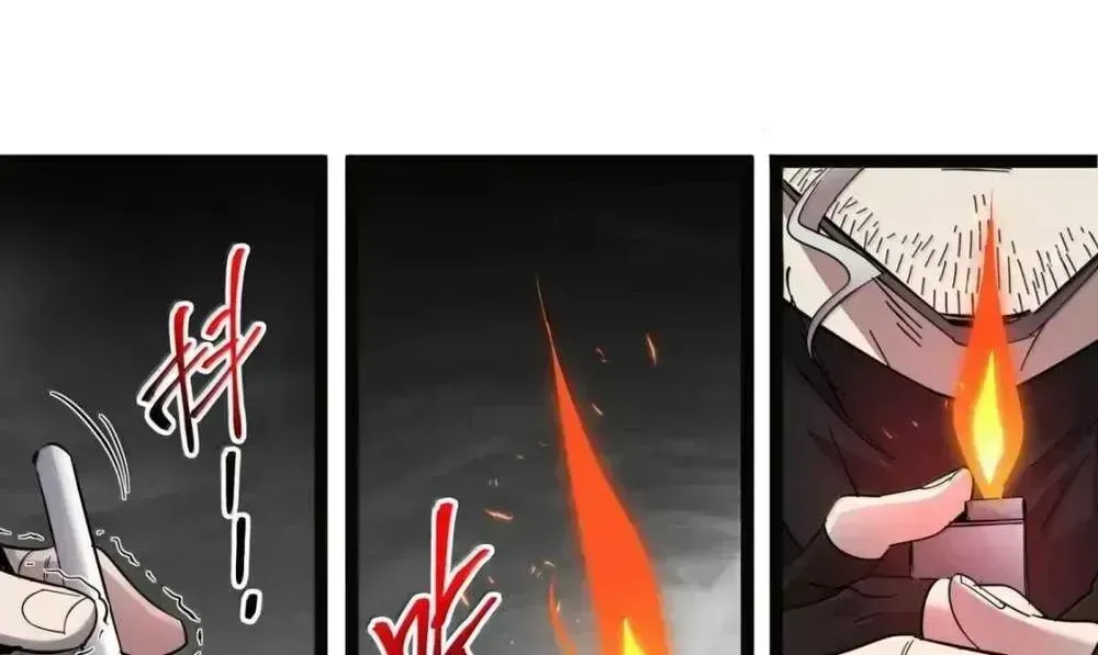 I’m Really Not The Demon God’s Lackey Chapter 166.3 page 49 - 
