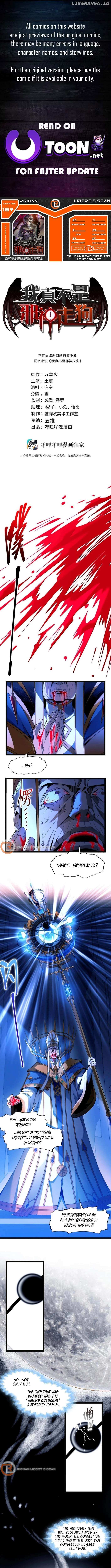 I’m Really Not The Demon God’s Lackey Chapter 167 page 1 - 