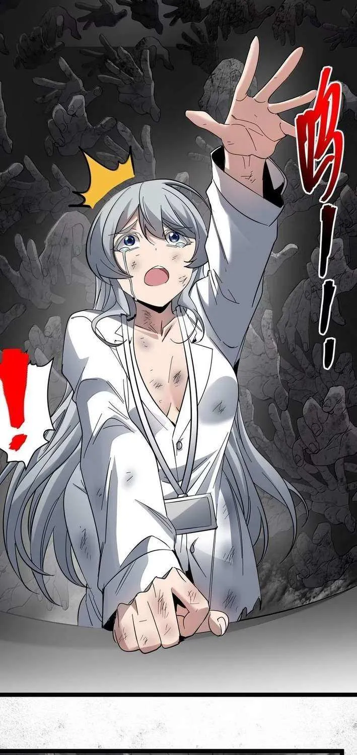 I’m Really Not The Demon God’s Lackey Chapter 168 page 46 - 