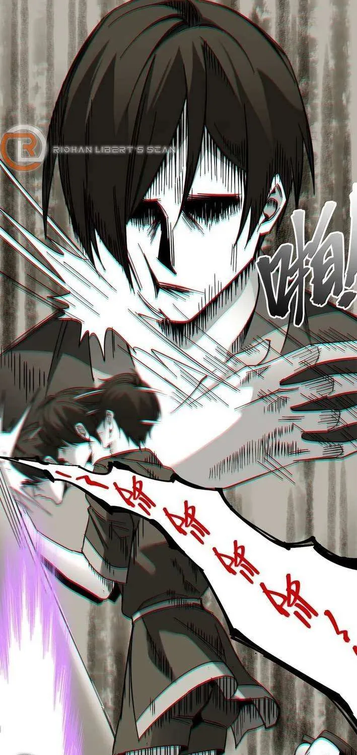 I’m Really Not The Demon God’s Lackey Chapter 168 page 60 - 