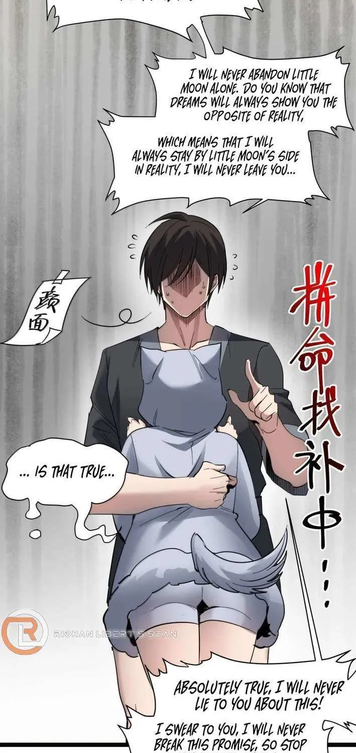 I’m Really Not The Demon God’s Lackey Chapter 168 page 62 - 