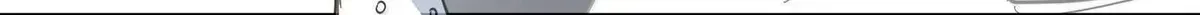 I’m Really Not The Demon God’s Lackey Chapter 169.1 page 127 - 
