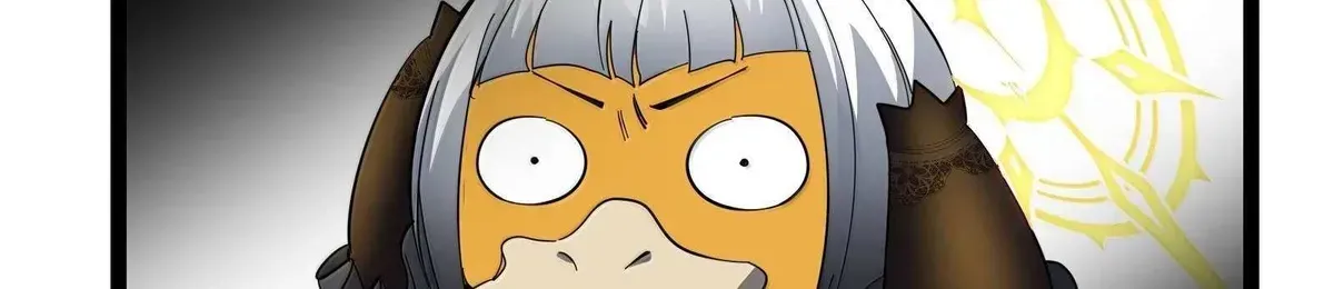 I’m Really Not The Demon God’s Lackey Chapter 169.1 page 79 - 