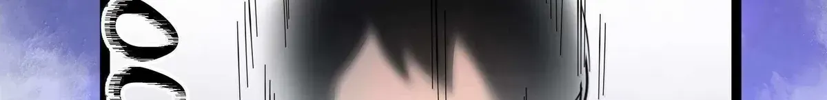 I’m Really Not The Demon God’s Lackey Chapter 169.1 page 97 - 