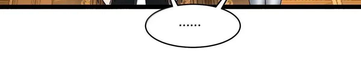 I’m Really Not The Demon God’s Lackey Chapter 169.2 page 113 - 