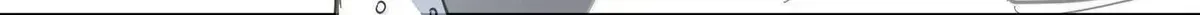 I’m Really Not The Demon God’s Lackey Chapter 169.2 page 127 - 