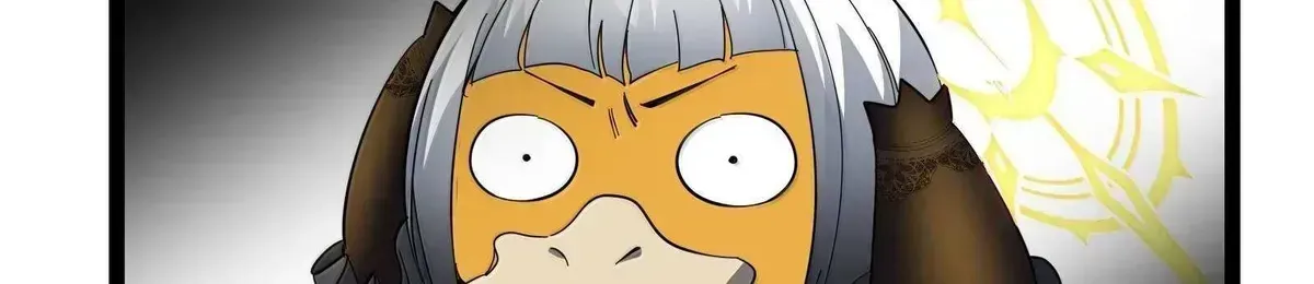 I’m Really Not The Demon God’s Lackey Chapter 169.2 page 79 - 