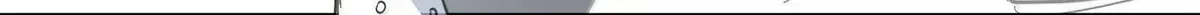 I’m Really Not The Demon God’s Lackey Chapter 169.3 page 127 - 