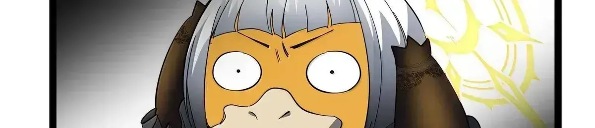 I’m Really Not The Demon God’s Lackey Chapter 169.3 page 79 - 