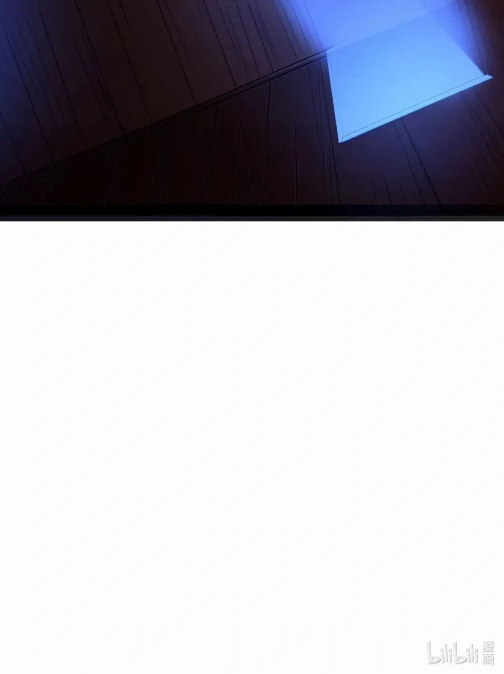 I’m Really Not The Demon God’s Lackey Chapter 172 page 53 - 