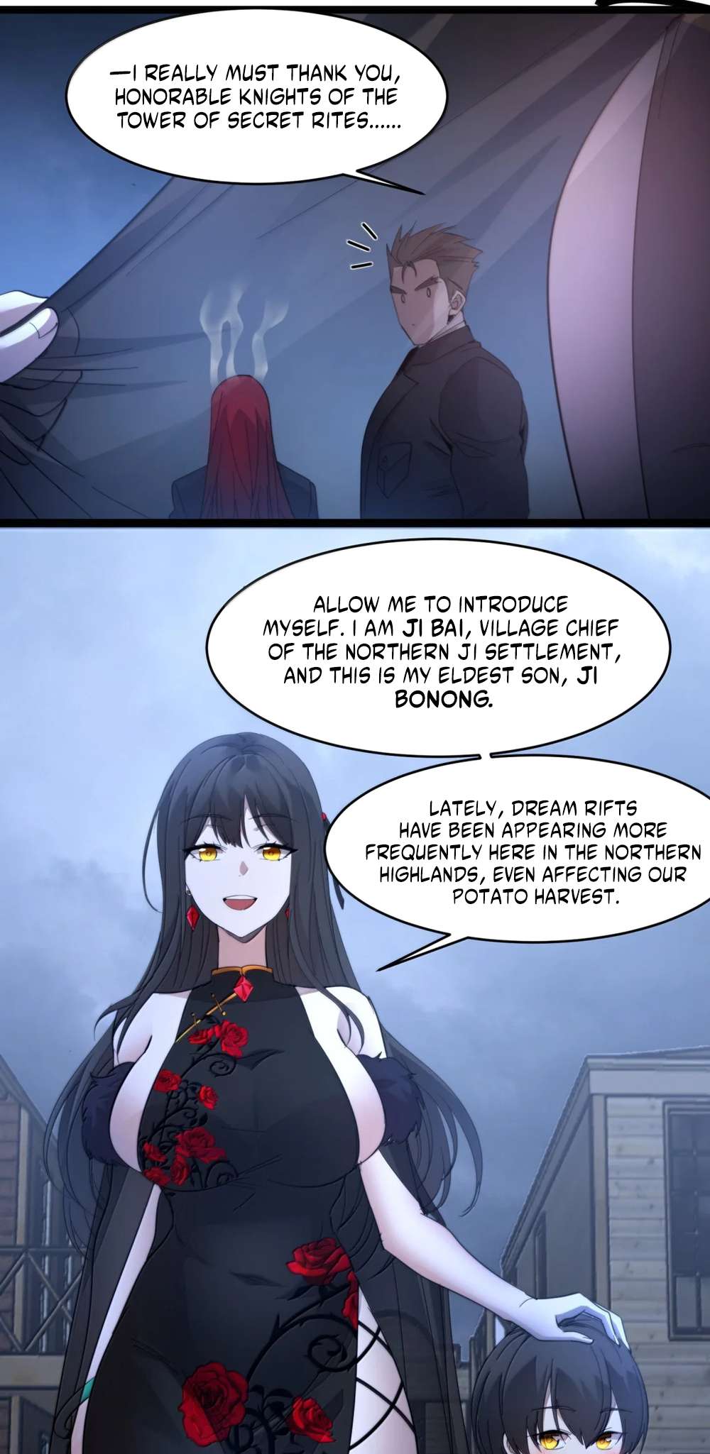 I’m Really Not The Demon God’s Lackey Chapter 173 page 17 - 