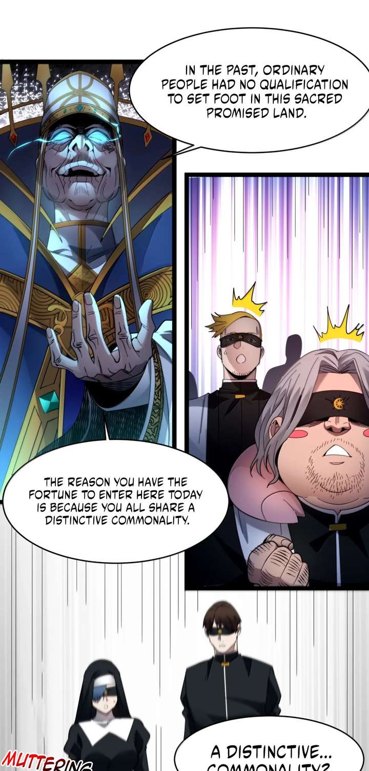 I’m Really Not The Demon God’s Lackey Chapter 184 page 17 - 