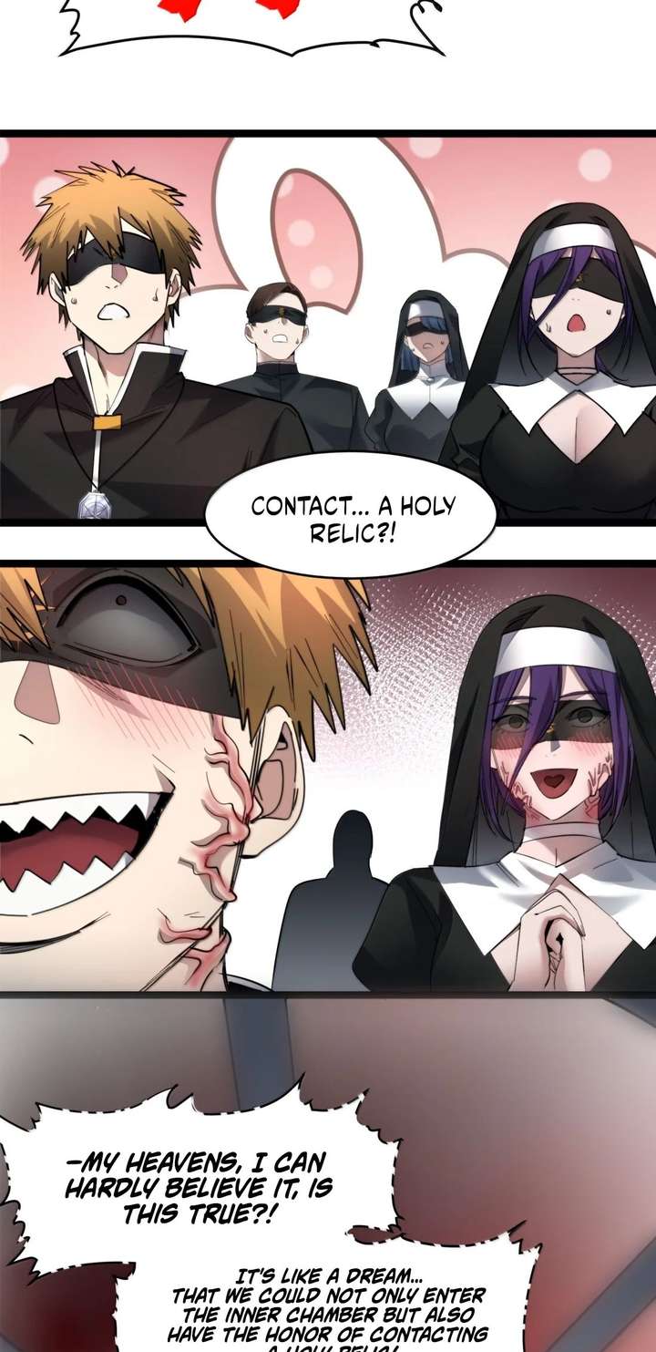 I’m Really Not The Demon God’s Lackey Chapter 184 page 28 - 